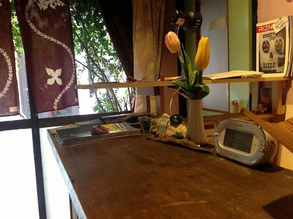 Guest House Bonteiji Kyoto